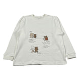 Aventiquattrore Completo 3 Pezzi Felpa-Pantalone tinta unita-Shirt Beige per Neonato A2401756N BEIGE AVENTIQUATTRORE 