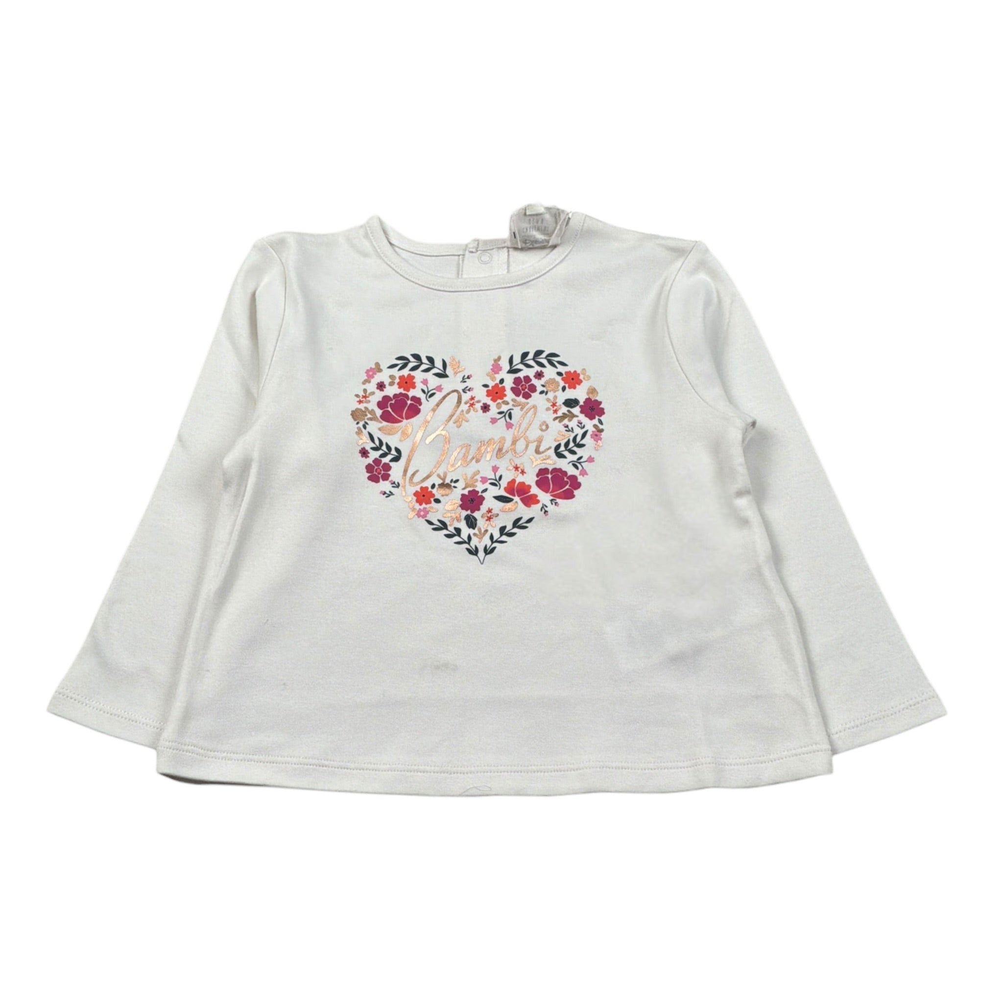 Carre'Ment Beau Shirt Girocollo tinta unita con Ricami Panna per Neonata Y30304 PANNA CARRE'MENT BEAU 