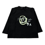 Daniele Alessandrini Shirt Girocollo tinta unita con Stampa Nero per Neonato 1291M00120 NERO DANIELE ALESSANDRINI 