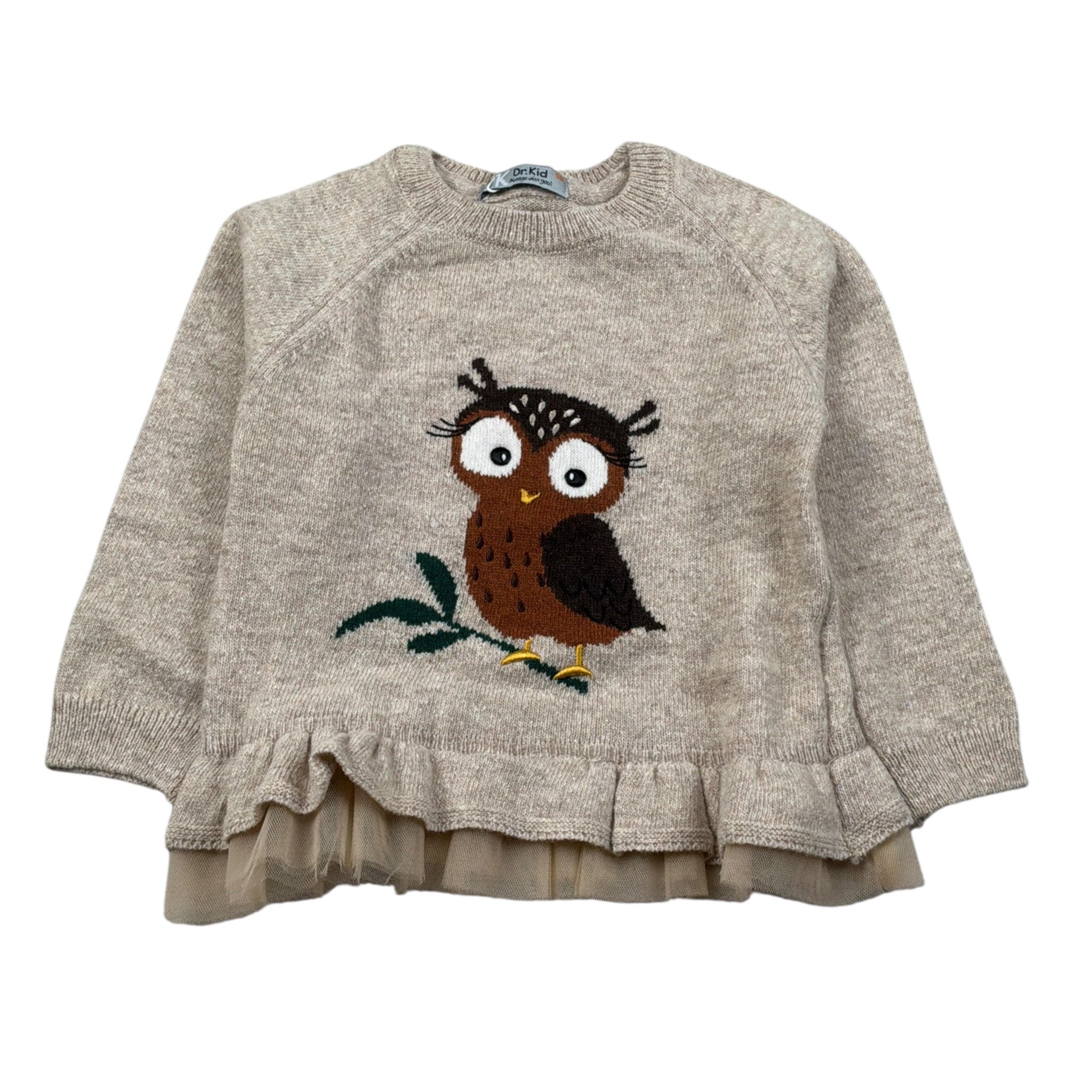 Dr.Kid Maglia Girocollo tinta unita con Ricami Beige per Neonata DK326 BEIGE DR.KID 