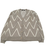 I'M Brian Cardigan tinta unita con Fantasia Beige per Bambino MA3418J BEIGE I'M BRIAN 