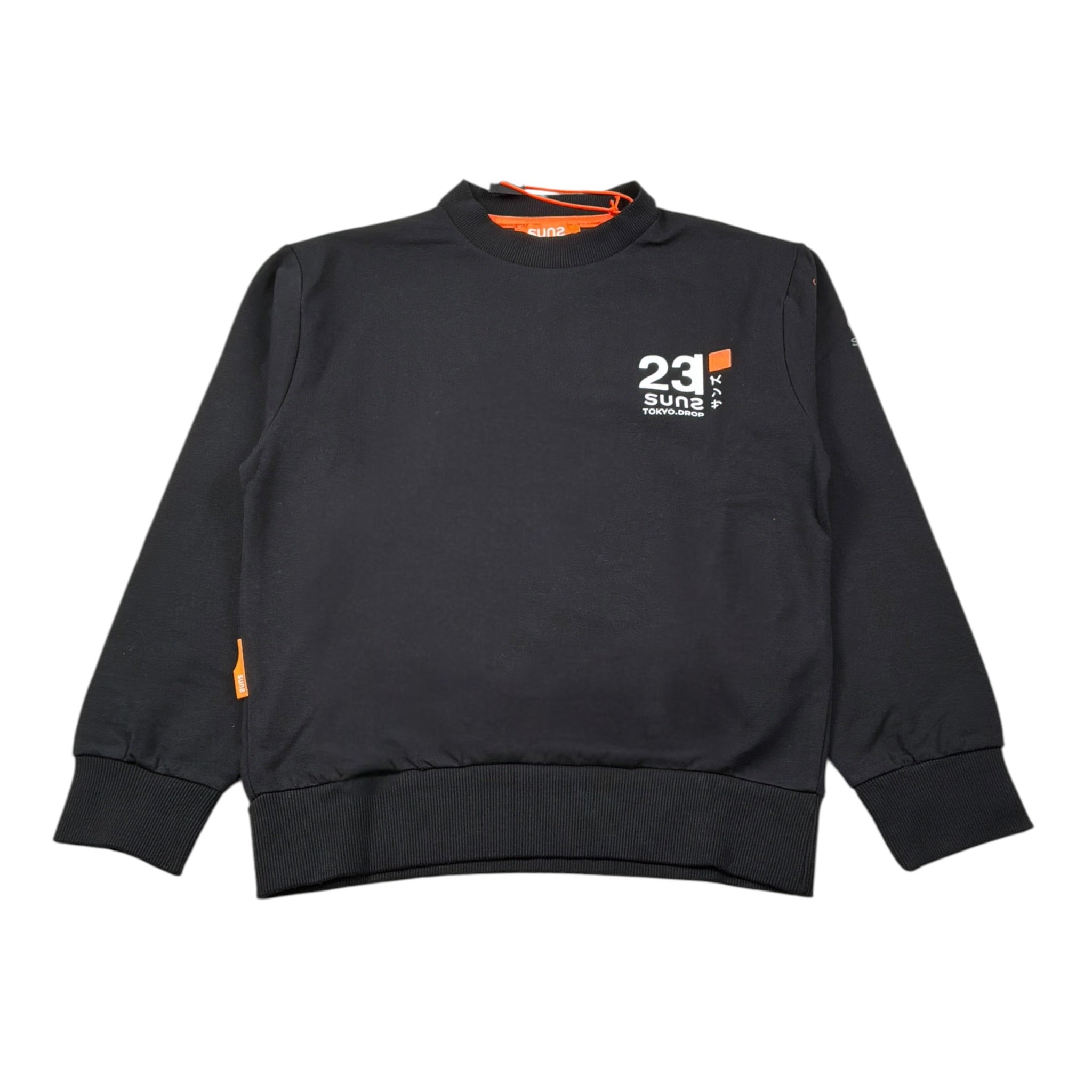 Suns Felpa Chiusa Girocollo tinta unita con Logo Nero per Bambino MFS5105U NERO SUNS 