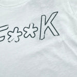 F**K T-Shirt Girocollo Tinta Unita con Stampa per Neonato FJ224210RS BIANCO F**K 