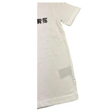 JOHN RICHMOND t-shirt girocollo tinta unita con stampa in contrasto Bianco per Bambino RBA25038TS BIANCO JOHN RICHMOND 