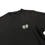 I'M Brian T-Shirt tinta unita con Stampa Nero per Bambino TS1924J NERO I'M BRIAN 