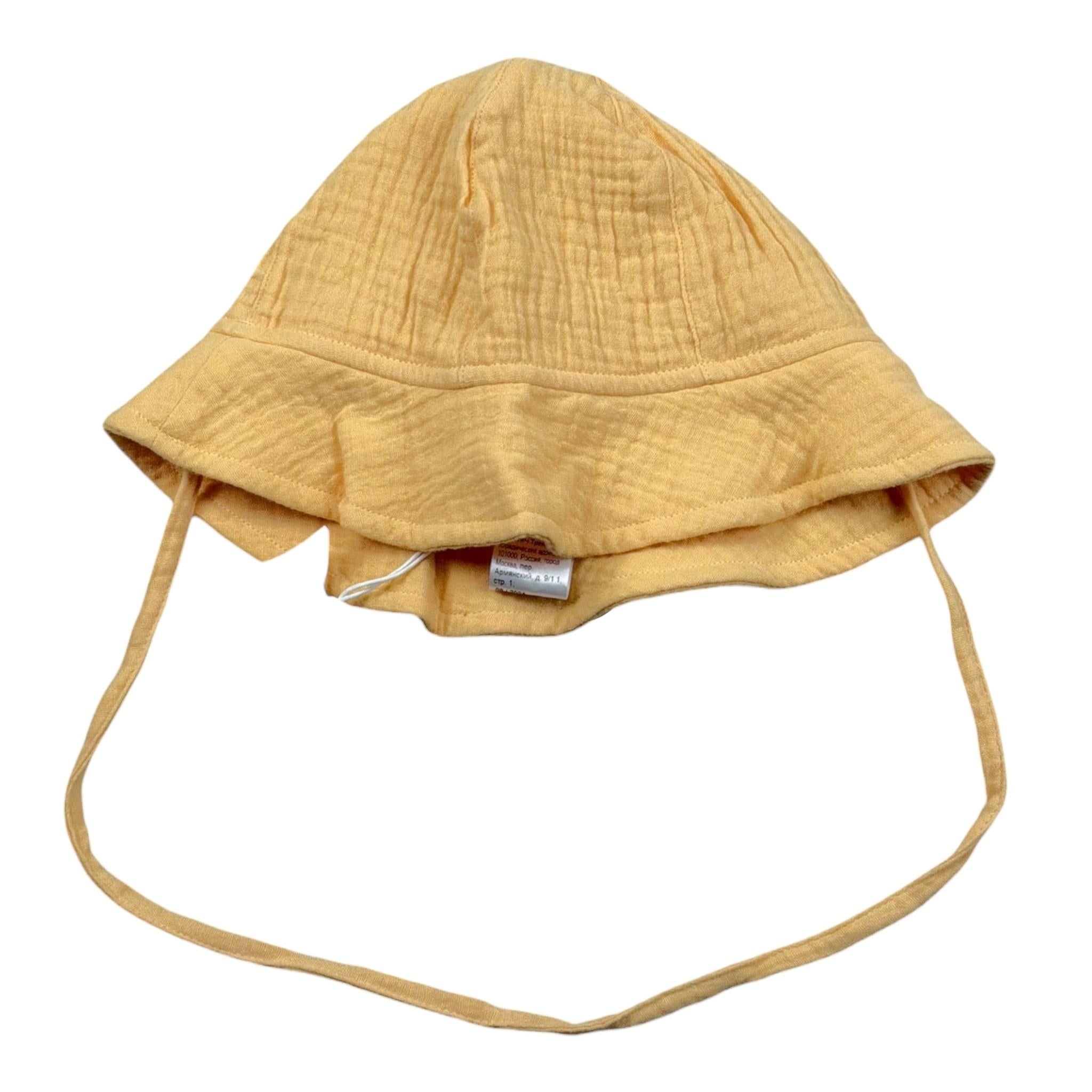 Teddy E Minou Cappello Tinta Unita Modello Pescatore per Neonato E25AC029C0070 GIALLO TEDDY E MINOU 