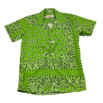 Louis Dieudonne' Camicia Tinta Unita Mezza Manica con Fantasia per Bambino LD01 VERDE LOUIS DIEUDONNE' 