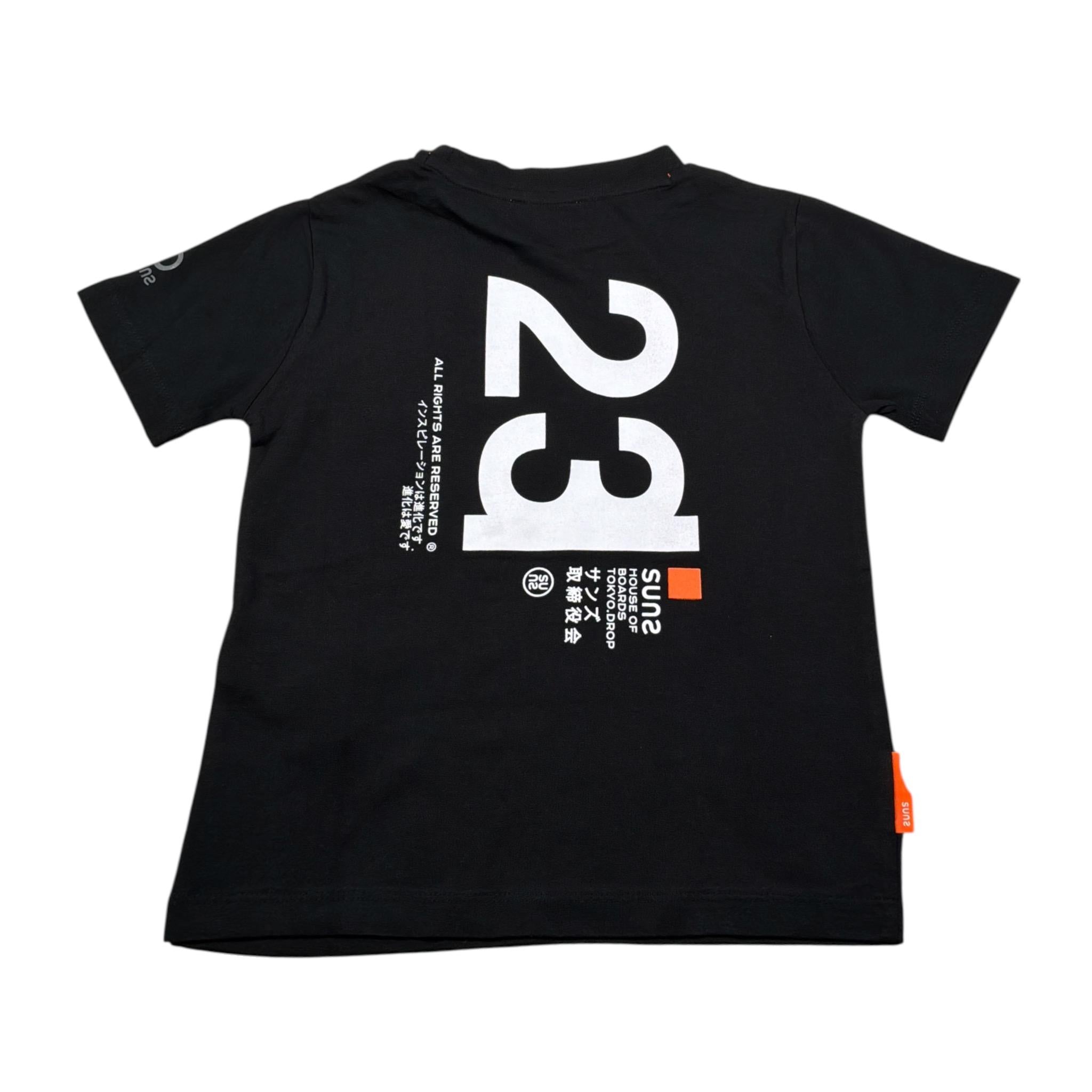 Suns T-Shirt Girocollo tinta unita con Logo Nero per Bambino TSS5108U NERO SUNS 